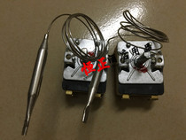 Huili Fryer temperature control 81 thermostat 901 903 thermostat 0-200°C thermostat special price