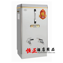 Haoshun 15KW water boiler Commercial automatic electric water boiler Luxury all stainless steel water boiler special price