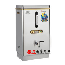 Haoshun water machine 3KW30L commercial electric water heater Stainless steel water heater Energy-saving electric water heater