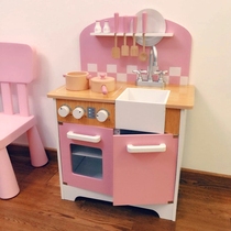 Foreign trade original single high-end toys wooden house simulation breakfast kitchenware German-European simulation kitchen high-end gifts