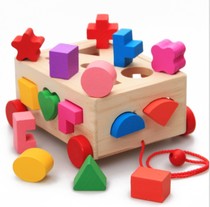 Childrens Cognitive Toys Multifunctional Smart Box Fifteen Hole Trailer Toys Shape Cognitive Color Cognitive Matching