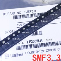 Transient Suppression patch SMF3 3A SOD-123FL SMF3V3A TVS diode 1206 screen 33