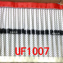 Ultra-fast recovery straight-in UF1007 DO-41 UF1007 original diode 1A 1000V UFI007