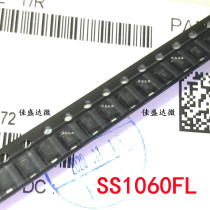 Schottky patch SS1060FL SOD-123FL 1A 60V original assembly diode 1206 G6 SS1060