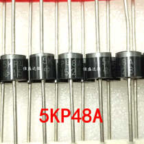 High power transient suppression straight 5KP48A 5KP48A R-6 5KP48CA 5KP48CA TVS diodes P600 5000W