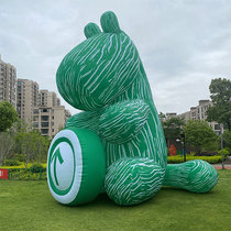Inflatable Green Horse Stroke Code Green Code Gas Model New Creative Green Horse Anti-Plague Mascot Mall Outdoor Beauty Chen Decoration