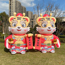 2022 tiger year gas model inflatable tiger card ventilation die New Years auspicious materia chaise tiger walking advert puppet custom-made