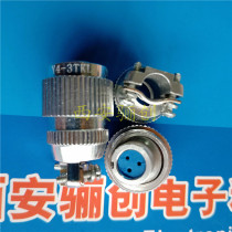 Y4 series circular connector plug socket Y4-3TK Y4-3TKL Y4-3ZJLM 3 core male and female