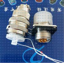 Round connector Y11P-1007TK2 Y11P-1007ZJ10 Air plug 7 core male head spot