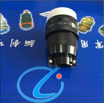 Round connector Y11X-1626TJ2 26 pin Air plug color can be booked