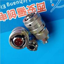 Y11P round connector Y11P-0804TJ2 Airlines plug 4 core connector spot
