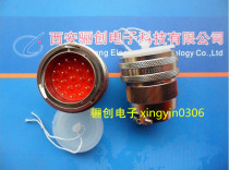 Y11X round connector Y11X-2221TJ2 Y11X-2221ZK10 21 pin aviation connector