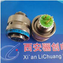 JY27467T13F03SN-H JY27656T13F03PN-H J1784A 49-13N Aerial physical map