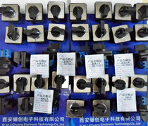 Universal Transfer Switch ADA-3A015 -1 Combo Switch Spot Hot Pin Snap Front Contact