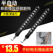 Semi-automatic steel bar strapping machine electric tie steel bar machine tie wire non-artifact steel bar worker tie hook tie hook lightweight and convenient