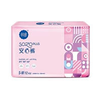 羽音安睡裤女经期用高腰大码12条