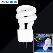Rec G4 mirror front light comb Makeup Aisle Bulb Energy Saving Two-Pin Spiral Energy Saving Small Inserts Small Lamp Mirror Cabinet Special