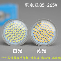 LED light cup 220V high-pressure GU10 shooting bulb MR16 single light 110V5W indoor lighting source