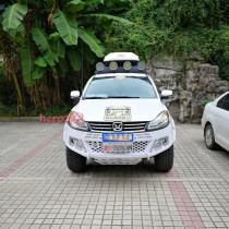 Chongqing (true color modification) out of the product-Jiangling Yu Shengsheng s350 High strength cross-country level competitive front bar