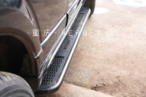 Haver H5 10 Anniversary Classic Edition (3 generations of new side bars) Haver h5 side bars Side Bars Natural