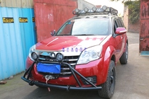 Great Wall Haver H5 external front bar built-in front bar high strength protection Haver front bar true color retrofit