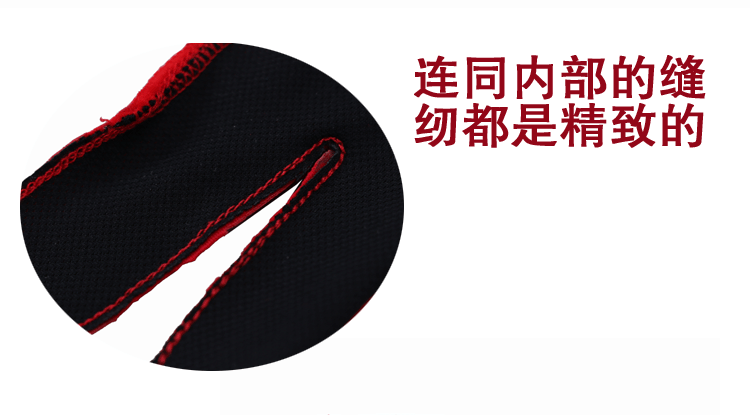 Треугольник для бильярда 台湾进口pns特级台球专用手套 精品三指私人手套莱卡面料高弹舒适