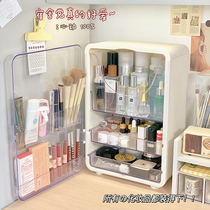 Large-capacity cosmetic storage box dormitory desktop drawer-type dust-proof dresser skin care product storage box rack