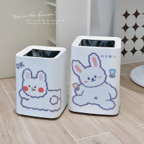 Cute trash can childrens home living room bedroom square large double-layer trash can student dormitory trash basket female