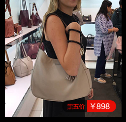 Сумка Kate Katespade 3192 2866 Kate Сумка Kate Katespade 3192 2866 Kate