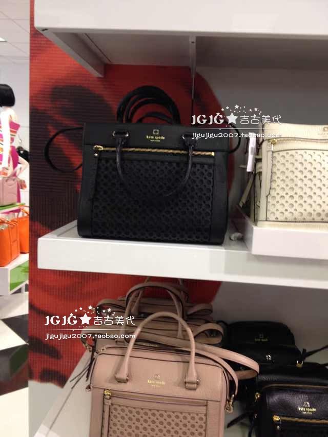 Сумка Kate Katespade 3192 2866 Kate Сумка Kate Katespade 3192 2866 Kate