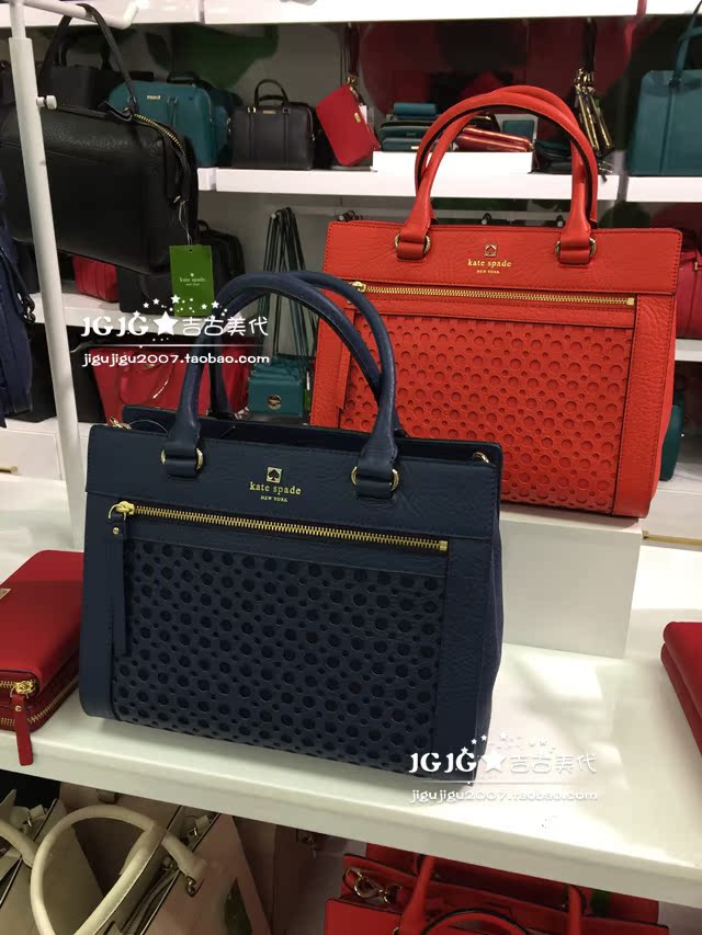 Сумка Kate Katespade 3192 2866 Kate Сумка Kate Katespade 3192 2866 Kate