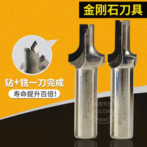 Diamond woodworking tool milling cutter cabinet door cutting knife R angle knife flower type knife round corner knife arc knife arc knife