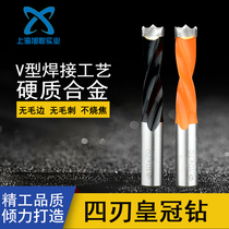 Drilling Wood Foreman CNC woodworking row hole drilling opener drill bit imported material blind hole drilling woodworking hole opener 4 to 15