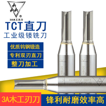 3A engraving tool double-edged tct straight knife 1 2 cutting tool edge trimming engraving machine cutting tool wood milling cutter