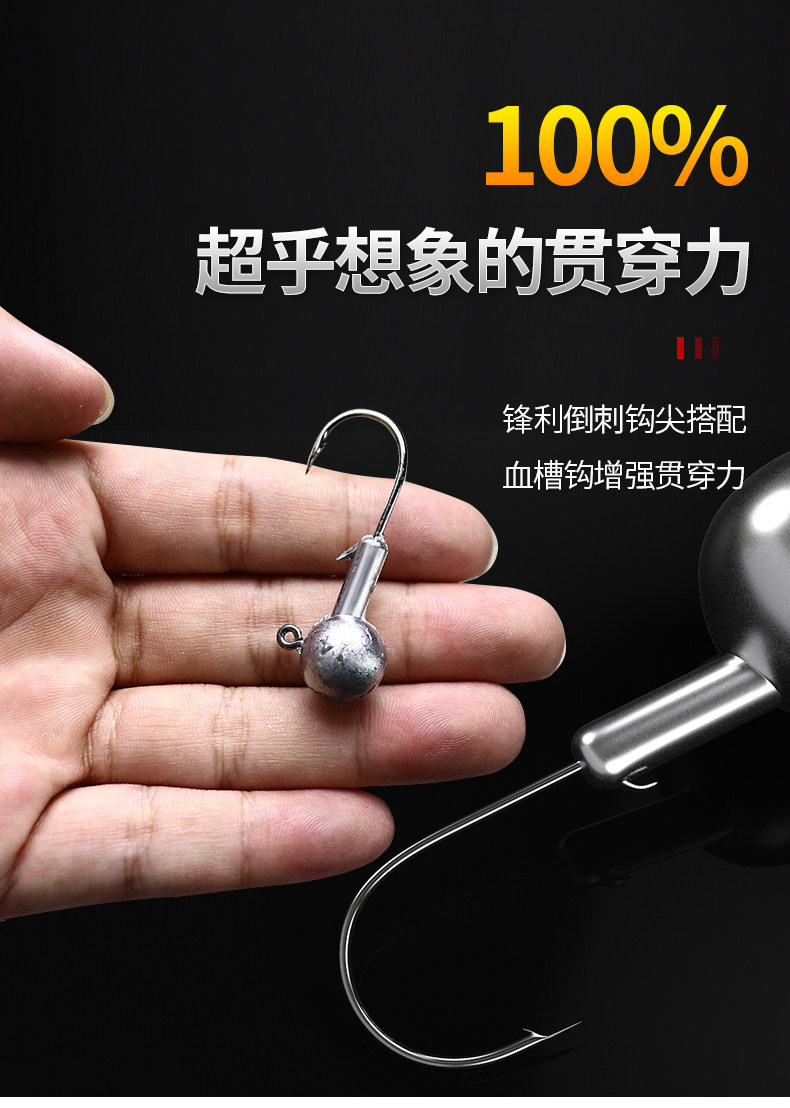 路亚铅头钩50枚加强版 t尾软虫钓翘嘴鳜鱼鲈鱼假饵软饵血槽钩原色