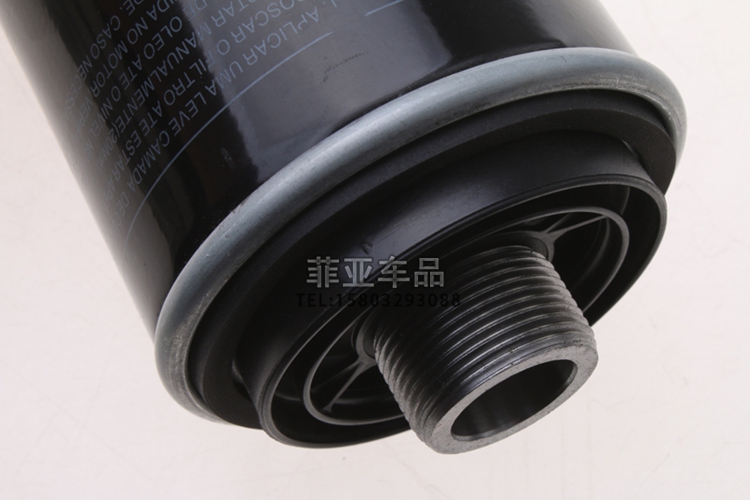 Áp dụng WEY Tuyệt Vời Tường VV5s Air Filter Điều Hòa Không Khí Lọc Dầu Yếu Tố Lọc Ba Bộ Lọc Bảo Trì Các Bộ Phận Đặc Biệt