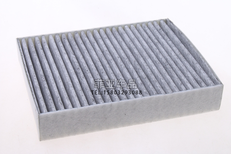 Áp dụng WEY Tuyệt Vời Tường VV5s Air Filter Điều Hòa Không Khí Lọc Dầu Yếu Tố Lọc Ba Bộ Lọc Bảo Trì Các Bộ Phận Đặc Biệt