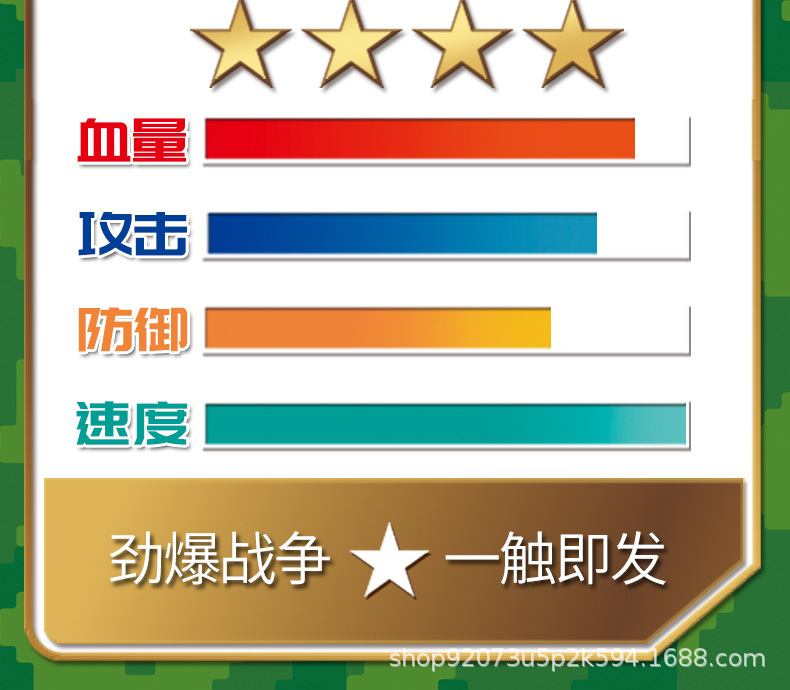 101037 Подробности 790_06.jpg