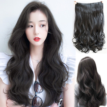Full real hair wig female hair wig 70 long straight hair no trace invisible one piece patch long curly hair hair hair clip