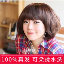 Popular lady short curly hair bobo head pear flower head Qi banghai short hair egg roll head face repair summer short wig