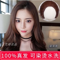 Wig female real hair U-shaped half-cap big wave fluffy curly hair pear flower head one-piece real hair headgear New