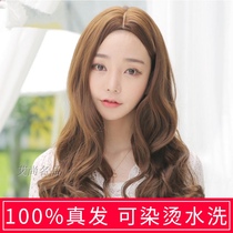 Value must be an integer in the wig split bangs head pear rolls big wave long curly hair fluffy zhen ren fa realistic hair female