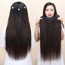 Wig female long straight hair one piece of unscented self-received curly hair full Net red fluffy natural vu type real hair film