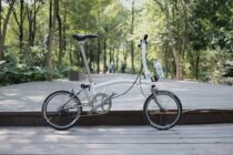 (Enjoy) Landmark Brompton titanium white S2E small modification