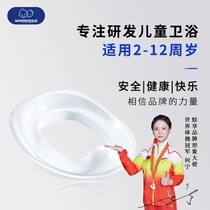 Children toilet cupoon boy size toilet cuddler woman baby special baby bedpan cover cushion kid urine barrel rack