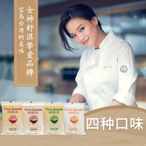 Taiwan Shu Qi fine goods kiki noodles pepper scallion oil vinegar old vinegar spicy noodles single bag