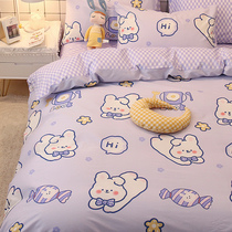 Four pieces of 100 full-cotton bed dormitory cartoon on the princess's lovely pure cotton bed