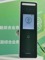 Entropy-based central control NFACE260 outdoor waterproof face fingerprint recognition attendance access control all-in-one machine with network download