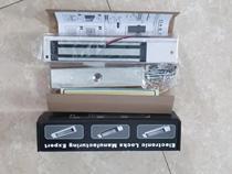 280kg single door magnetic lock Magnetic lock electromagnetic lock Wooden door magnetic lock Central control ZL280S magnetic lock