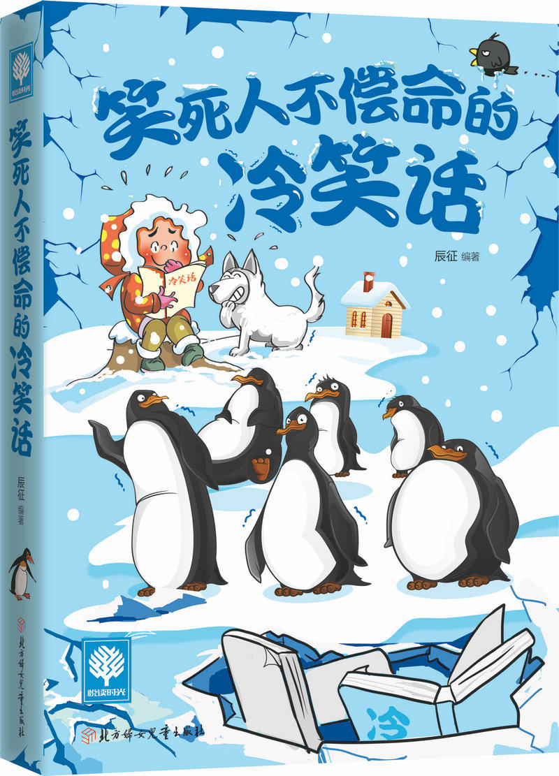 立省网